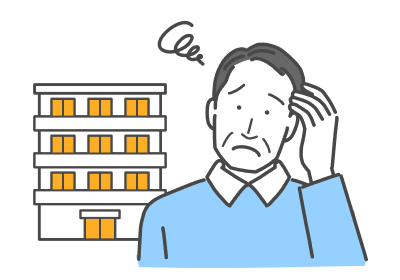 管理会社への不満